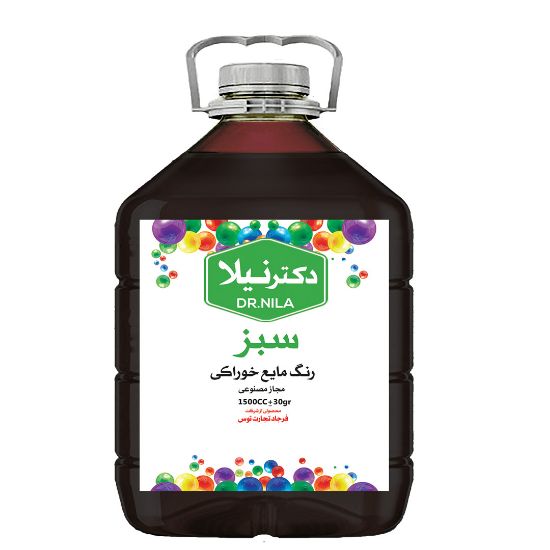 تصویر رنگ خوراکی مایع  سبز -- 1500 سی سی دکتر نیلا