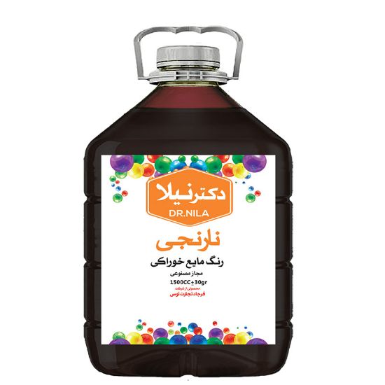 Picture of رنگ خوراکی مایع نارنجی  1500 سی سی دکتر نیلا