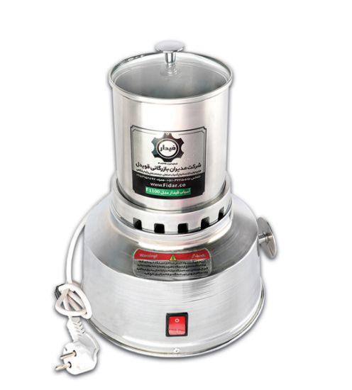 Picture of آسیاب رو میزی مدل F1100