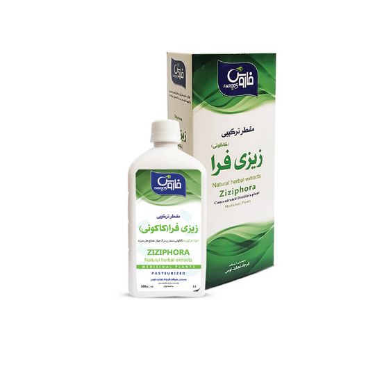صورة کاکوتی ( زی زی فرا) _ عصاره تغلیظ شده حجم 500 سی سی