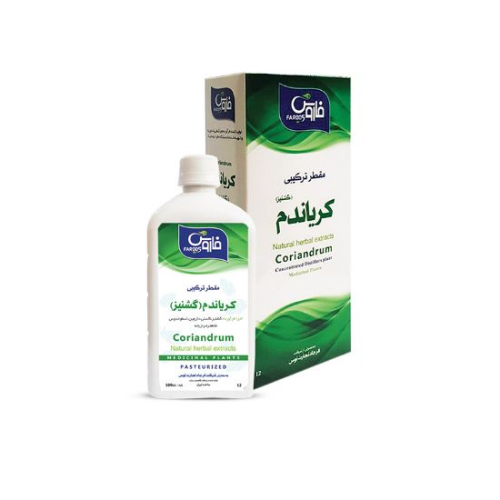تصویر گشنیز ( کوریاندروم) _ عصاره تعلیظ شده. پاستوریزه در حجم 500 سی سی