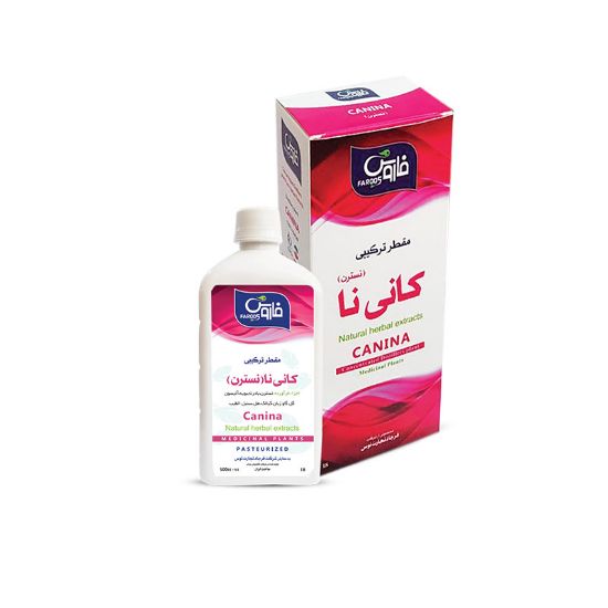 Picture of نسترن (کنینا) _ عصاره تغلیظ شده. پاستوریزه در حجم 500 سی سی