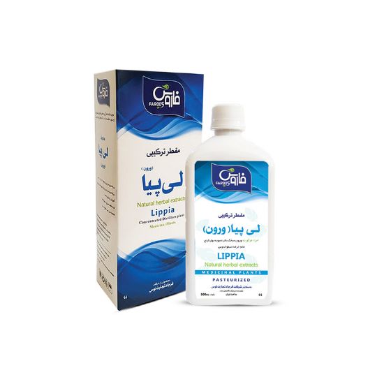 تصویر ورون (لی پیا) _ عصاره تغلیظ شده. پاستوریزه در حجم 500 سی سی