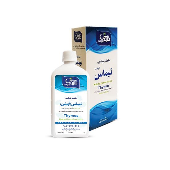 تصویر آویشن (تیموس) _ عصاره تغلیظ شده. پاستوریزه در حجم 500 سی سی