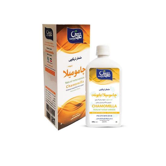 تصویر بابونه (کمومیلا) _ عصاره تغلیظ شده. پاستوریزه در حجم 500 سی سی