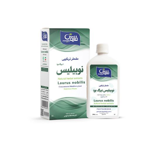 Picture of برگ بو (لائوروس نوبیلیس) _ عصاره تغلیظ شده. پاستوریزه در حجم 500 سی سی