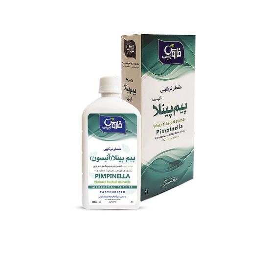 تصویر آنیسون (پیم پینلا) _  عصاره تغلیظ شده. پاستوریزه در حجم 500 سی سی