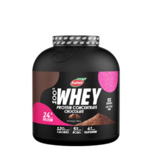 Picture of وی شکلاتی