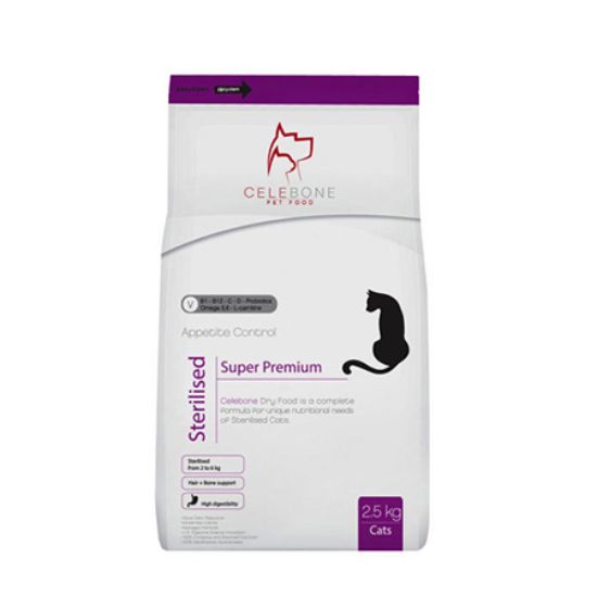 Picture of غذای خشک گربه عقیم سوپر پریمیوم _ 2/5 کیلویی